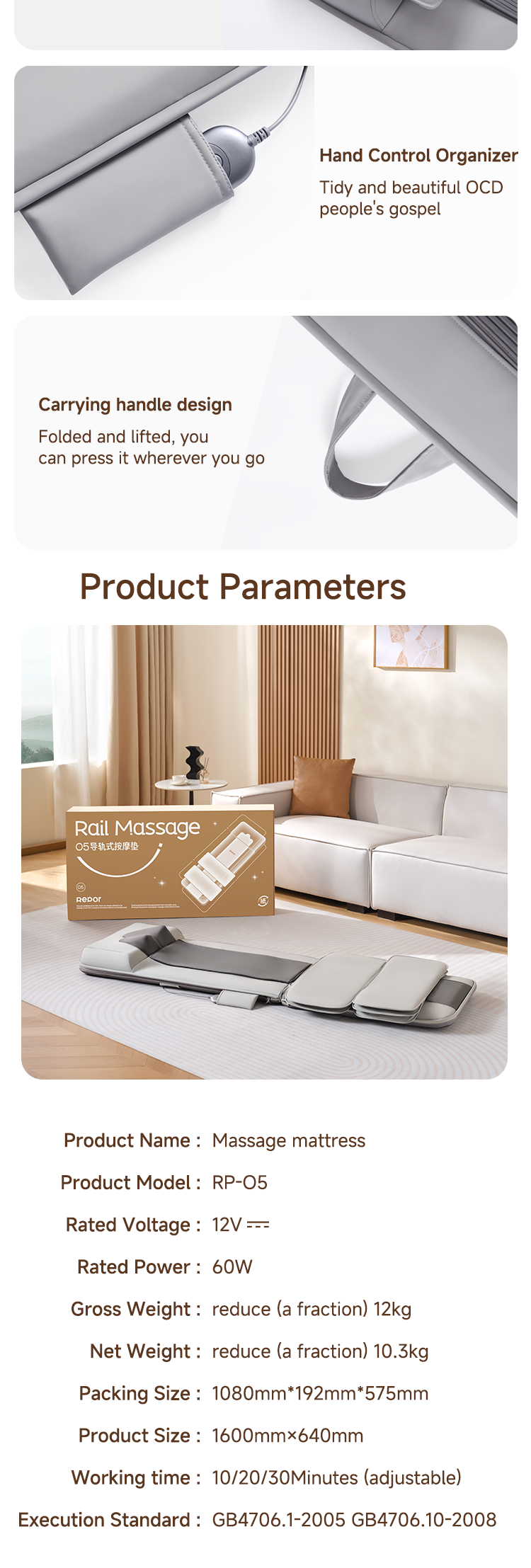 RP-O5 Design Electric Massage Bed SL Track + Air + Neck Roller for Body Wholesale From Supplier